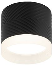 Светильник настенно-потолочный спот ЭРА OL38 BK под GX53 IP20 черный