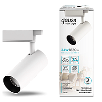Светильник трековый Gauss цилиндр 24W 1830lm 4000K 180-240V IP20 65*210мм белый угол 24º LED 1/40 Светильник трековый Gauss цилиндр 24W 1830lm 4000K 180-240V IP20 65*210мм белый угол 24º LED 1/40
