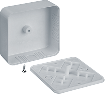 Коробка Navigator 93 411 NSS-DB-75-75-25-4-WH распаячная открытого монтажа