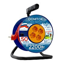 Силовой удлинитель на катушке DOMTOK АРКТИК КГ 3*1, 2,2 кВт, з/к, 50м