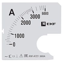 Шкала сменная для A721 3000/5А-1,5 EKF PROxima Шкала сменная для A721 3000/5А-1,5 EKF PROxima