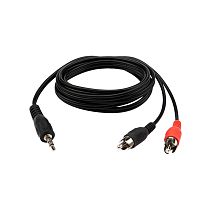 Шнур Стерео 3,5мм - 2 RCA, 1,5м REXANT Шнур Стерео 3,5мм - 2 RCA, 1,5м REXANT