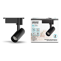 Светильник трековый Gauss цилиндр 8W 750lm 4000K 180-220V IP20 45*155мм черный линза 36º LED 1/40