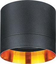 Светильник Navigator 93 369 NGX-C-001-03 Светильник Navigator 93 369 NGX-C-001-03