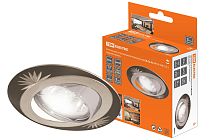 Светильник встраиваемый поворотный СВ 02-05 MR16 50Вт G5.3 чёрный/никель  TDM