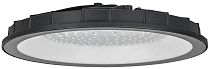 Светильник светодиодный ДСП 4021 100Вт 5000К IP65 GENERICA
