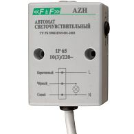 Фотореле AZH-106 герметичный со встроенным фотодатчиком Фотореле AZH-106 герметичный со встроенным фотодатчиком