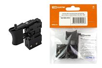 Кнопка KR-9, выключатель-регулятор для сетевого шуруповерта СШ-280,  TDM