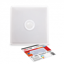 Светильник светодиодный СПБ-2Д-КВАДРАТ 5Вт 230В 4000К 400Лм 140мм c датчиком белый IN HOME