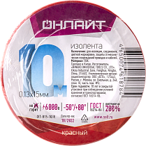 Изолента ОНЛАЙТ 61 878 OIT-B15-10/R ПВХ красная (Китай)