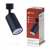 Светильник трековый под лампу TR-GU10-TL 2RB GU10 230В черный серии TOP-LINE IN HOME
