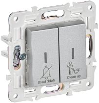 SKANDY Выключатель 2-клавишный с индикацией для отелей 10А SK-V16S серебряный IEK