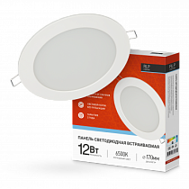 Панель светодиодная встраиваемая круглая RLP 12Вт 230В 6500К 840Лм 170мм белая IP40 IN HOME