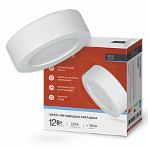 Панель светодиодная накладная круглая NRLP 12Вт 230В 6500К 840Лм 160мм белая IP40 IN HOME