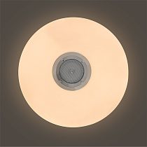 Светильник GSMCL-Smart83 72w Simplico Sound RGB + муз кол 5540lm (1/10) General Lighting Systems Светильник GSMCL-Smart83 72w Simplico Sound RGB + муз кол 5540lm (1/10) General Lighting Systems