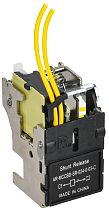 ARMAT Независимый расцепитель левый 24В DC для MCCB типоразмер G; H; I  IEK