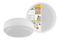 Светодиодный светильник ЖКХ ДПП 2901 8Вт 700 лм 4000К IP65 белый круг 160*48 мм Народный TDM Светодиодный светильник ЖКХ ДПП 2901 8Вт 700 лм 4000К IP65 белый круг 160*48 мм Народный TDM