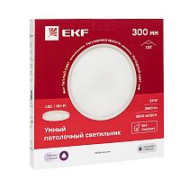 Умный потолочный светильник 300 мм EKF Connect