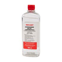 Силиконовое масло REXANT, ПМС-60000 (Полиметилсилоксан) 500 мл Силиконовое масло REXANT, ПМС-60000 (Полиметилсилоксан) 500 мл