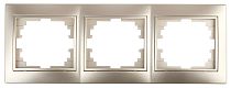 Рамка для розеток и выключателей на 3 поста Intro Plano 1-503-04 на 3 поста , шампань