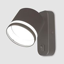 Бра GWL-GX53-M-IP20 Графит С боковым рассеивателем Башня