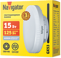 Лампа Navigator 95 484 NLL-02-02 (GX53-15-230-4K) Лампа Navigator 95 484 NLL-02-02 (GX53-15-230-4K)