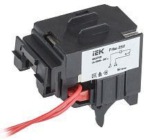 Расцепитель независимый РНм-250 220В MASTER  IEK