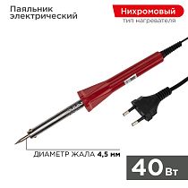 Паяльник долговечное жало, серия Classic, 40Вт, 230В, блистер PROconnect Паяльник долговечное жало, серия Classic, 40Вт, 230В, блистер PROconnect