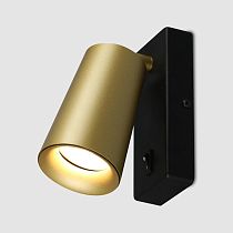 Бра GWL-GU10-M-IP20 Золото+Черный Радиант