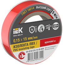 Изолента 0,15х15мм красная 5м  IEK