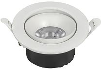 LIGHTING PRO Светильник светодиодный поворотный ДВО 1813 9Вт 4000К IP20 круг белый  IEK