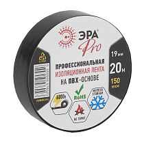 Изолента ЭРА PRO PRO150BLACK ПВХ профессиональная 19мм х 20м 150 мкм, черная Изолента ЭРА PRO PRO150BLACK ПВХ профессиональная 19мм х 20м 150 мкм, черная