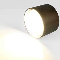Спот GWL-GX53-M-IP20 Шоколад Цилиндр
