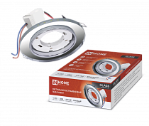 Светильник встраиваемый GX53R-glass RMR-L КРУГ с подсветкой 4К под GX53 зеркальный IN HOME