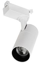 LIGHTING Светильник светодиодный трековый ДТО 1301 10Вт 4000К однофазный 24град белый  IEK