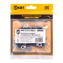 Наконечник кабельный кольцевой изолированный НКИ 2.5–5 (30 шт) КВТ Наконечник кабельный кольцевой изолированный НКИ 2.5–5 (30 шт) КВТ