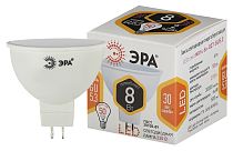 Лампа светодиодная ЭРА STD LED MR16-8W-827-GU5.3 софит теплый белый свет