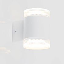 Фасадный светильник General GWL-2GX53-M-IP65 Белый Нокс