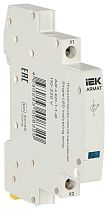 ARMAT Лампа индикаторная одинарная LED 110-230В AC голубая IEK