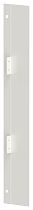 TITAN 5 Перегородка вертикальная белая (2х48; 3х48) IEK