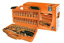 Набор инструментов универсальный №4, 46 позиций, CR-V сталь "Алмаз"  TDM Набор инструментов универсальный №4, 46 позиций, CR-V сталь "Алмаз"  TDM