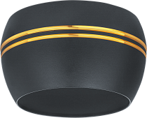 Светильник Navigator 93 312 NGX-C-009-02