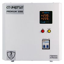 Cтабилизатор 5 000 ВА серии Premium Light ЭНЕРГИЯ Cтабилизатор 5 000 ВА серии Premium Light ЭНЕРГИЯ