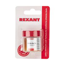 Флюс для пайки REXANT, паста TR-RM KELLER, 20 мл, банка, блистер