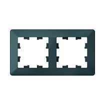 ATLASDESIGN AIR 2-постовая РАМКА, ИЗУМРУД