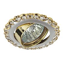 Светильник встраиваемый ЭРА KL59 А SL/GD литой  MR16,12V/220V, 50W жемчужно-белый/золото