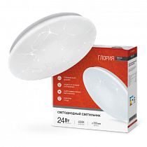 Светильник светодиодный серии DECO 24Вт 230В 4000К 1560Лм 330х55мм ГЛОРИЯ IN HOME