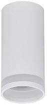 LIGHTING Светильник 4005 накладной потолочный под лампу GU10 белый  IEK