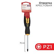Отвертка крестовая PZ1х75мм, двухкомпонентная рукоятка REXANT