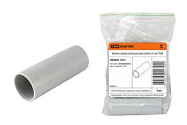 Муфта соед. для трубы 25 мм (5шт)  TDM